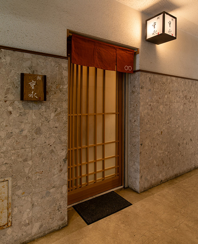 入口